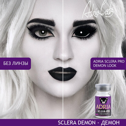     ADRIA Sclera-Pro, 1 ., R 8,6, D 0, demon look  -     , -  