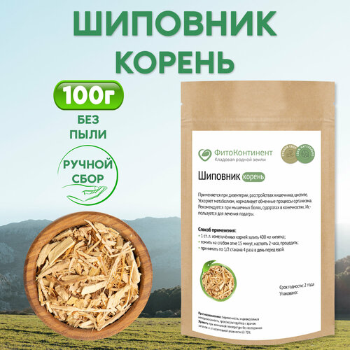 ���� �������� (������), 100 ��