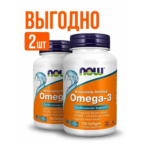 ���� (2 ��������) NOW Omega 3 1000mg 100 softgels