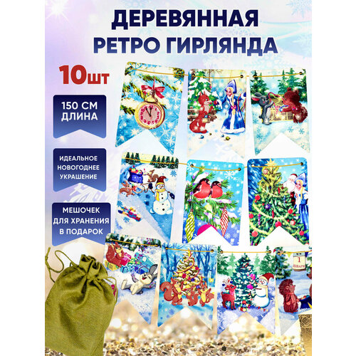 ���� ����� ������� ���������, �������� �� ����, ���������� ������ �� ���