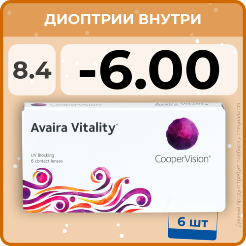     CooperVision Avaira Vitality, 6 ., R 8,4, D -6, , 1 .  -     , -  