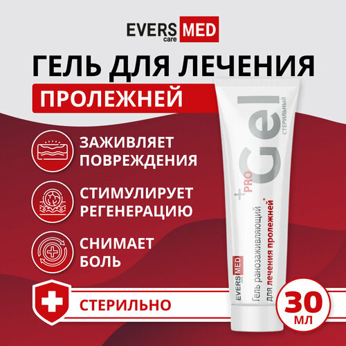   Evers Life     /   , 30   -     , -  