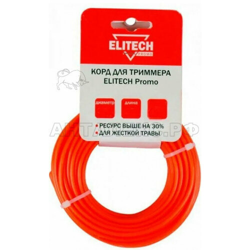      Elitech PROMO 5 , 15 ,   -     , -,   