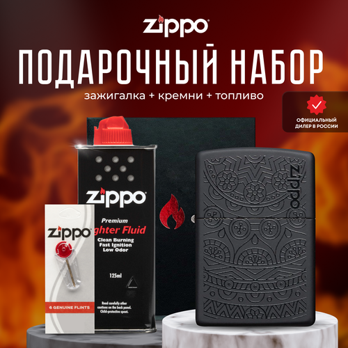    ZIPPO   (   Zippo 29989 Tone on Tone Design +  +  125  )  -     , -,   