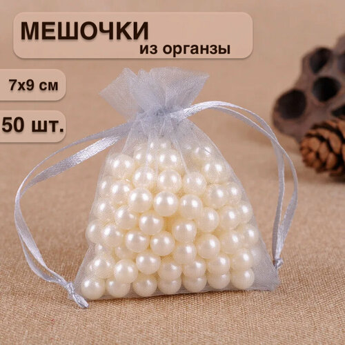 ���� ����� ���������� �������� �� ������� 7x9 �� 50 ���� ���� ���