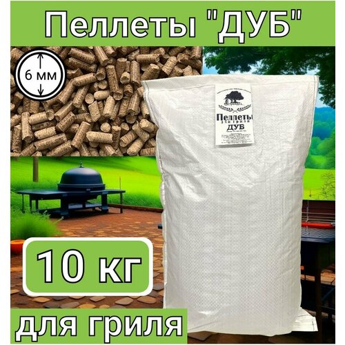 ���� ������� �������� ��� ����� �� ���� 10��