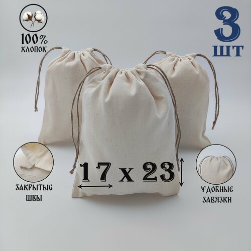 ���� ��������� ������� � ��������� ��������� 17 �� 23 ��./ 3 ��./ �������� ��� �������� � ��������