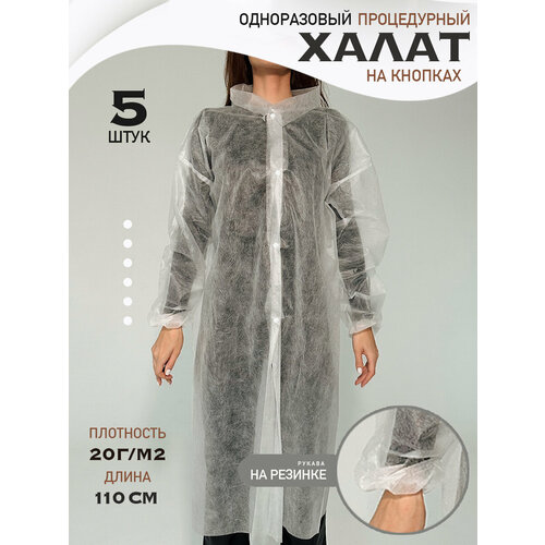 ���� ����� �����������, ����������� �����, �������� 20��/�2, �����, �� ������� (5��), BestGoods