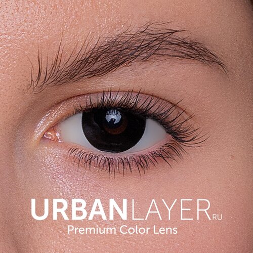     URBAN LAYER ru Crazy, 2 ., R 8,8, D -0,5, black out, 1 .  -     , -  