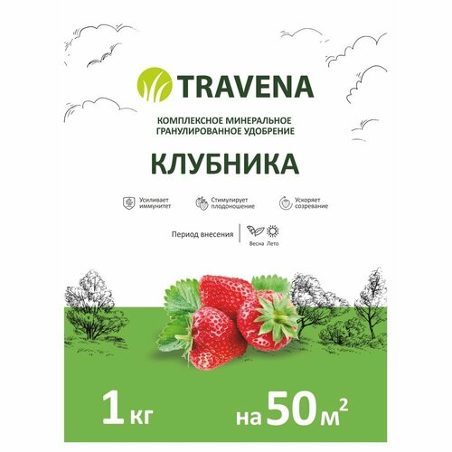       TRAVENA 1   -     , -,   