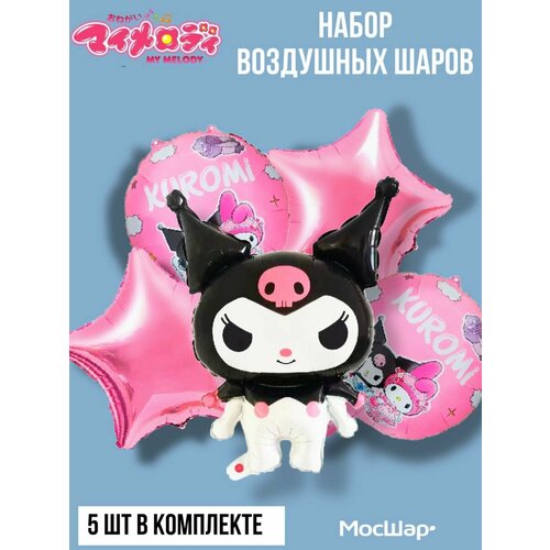 ���� ����� ��������� ����� ������ - 5 ��, �������