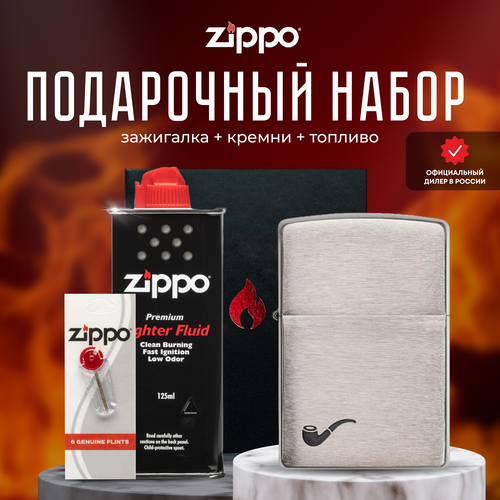   ZIPPO   (   Zippo 200PL Pipe Brushed Chrome +  +  125  )