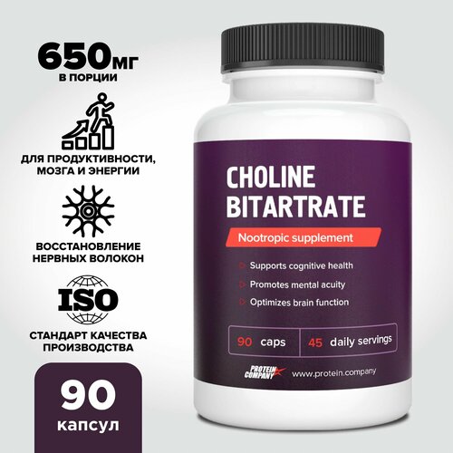 ���� ����� ��������� 1580 ��, ������� b 4. �������, �������������� ��� ��������. ��� ��������� � ����������� �����. 90 ������