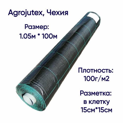      Agrojutex, , 100 /2,  1.05 * 100,  