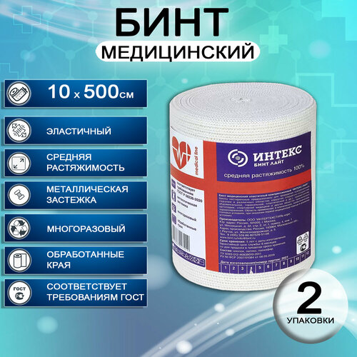 ���� ���� ���������� �������������� ������-���� 10�� � 5� ������� ������������ � ���������, 2 �����