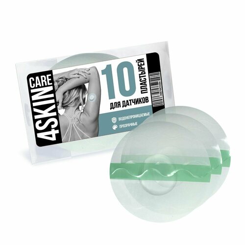 ���� ����������� ����������������� ��������-���� ��� ������ ������� Freestyle Libre �������� �����, ����������, 10 ��.