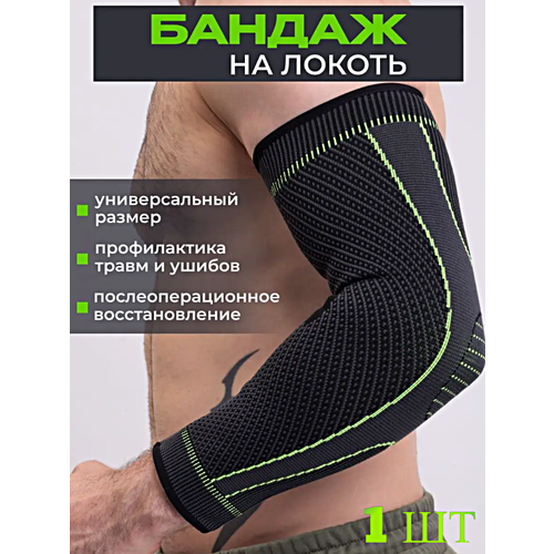 ���� �������� ������ �� �������� ������, ���������� �������, ������� �������������� ��� �������� �����, ������������� ������, 1��, �����-�������