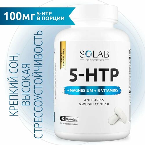   5 HTP (5 ) 5-     B6,   ,  , 60   -     , -  