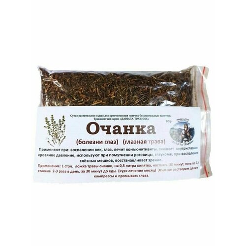 ���� ������ (������� ����) (������� �����)60 ��, ������ �������