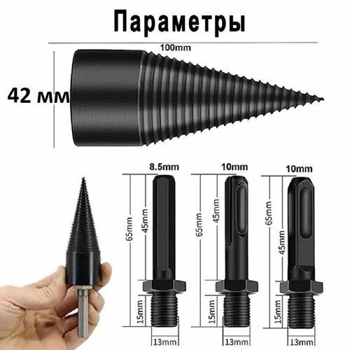 ���� �������� D 42 �� ������� �� �����, ����������, ���������� ������� 42�� ����� ��������-������� �������� �������� � �������������. �����-�����. 3 �������