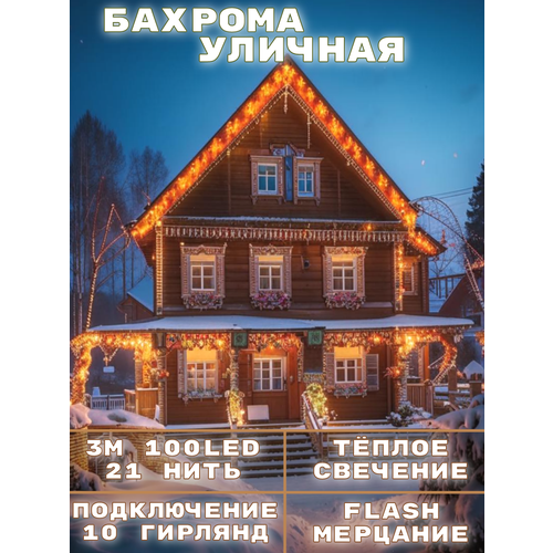 ���� ������� �������� Ceimar ������� ������������ 3�, ������ ����, ����� ������