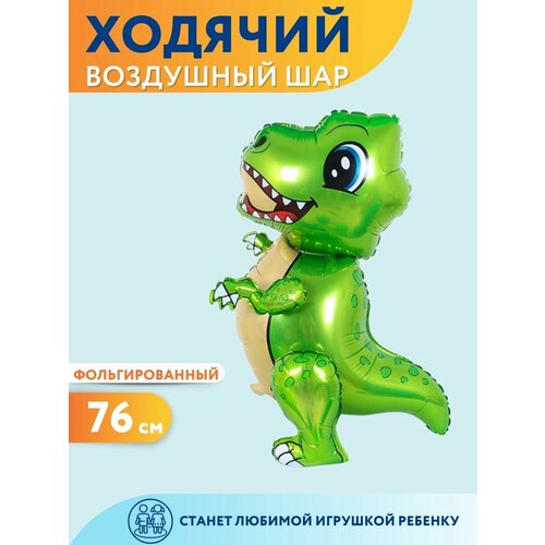 ���� ��������� ��� ������� ������ �� ������ �������� �� ������