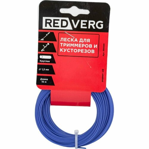      RedVerg  1,3 (15)   -     , -,   