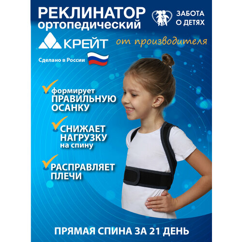 ���� ��������� ������ ��� ����� - 