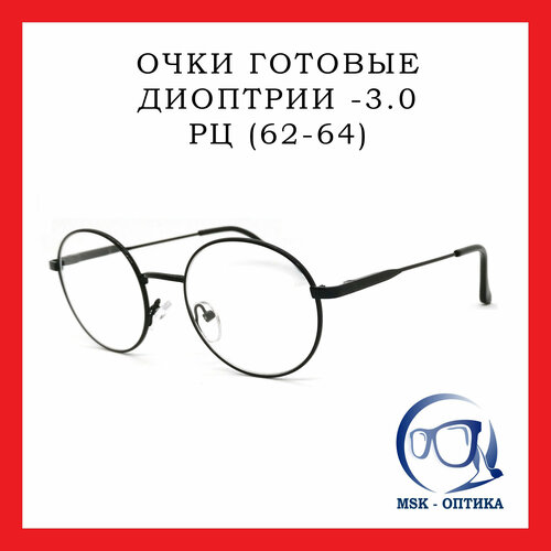���� ���� ��� ������ -3.00 ������� ������� ������