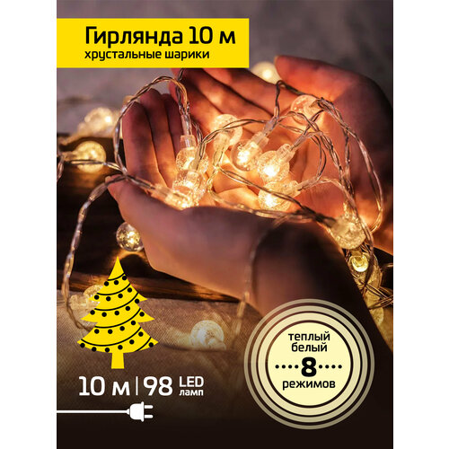 ���� �������� �� ���� 10 � ������, ������ �����