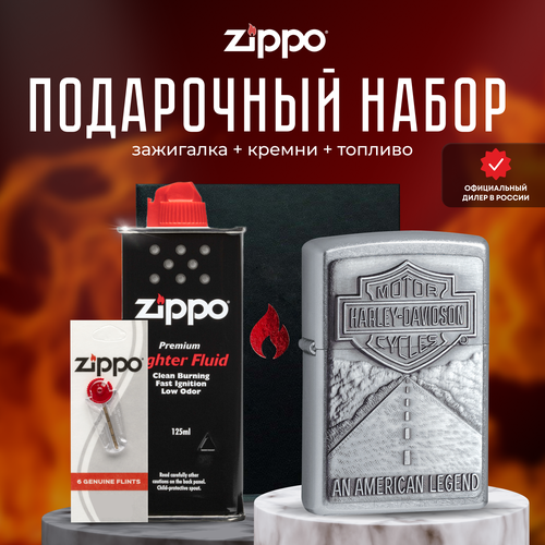    ZIPPO   (   Zippo 20229 Harley-Davidson +  +  125  )  -     , -  