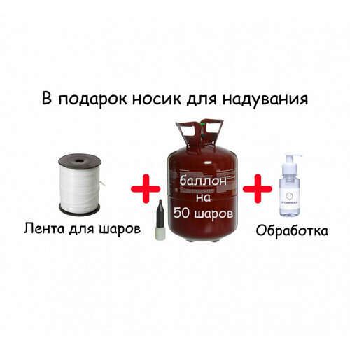 ���� ����� ��� ���������������� ��������� ����� (������������)