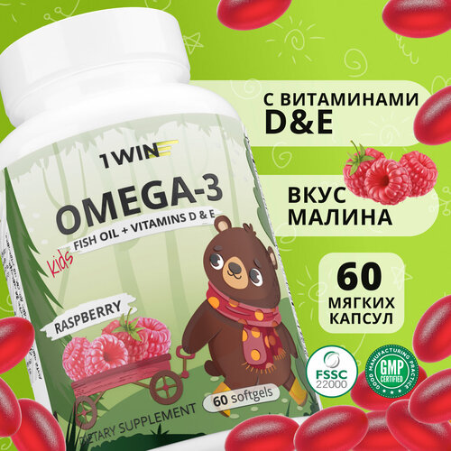 ���� ������� ����� 3 ����������� 1WIN Omega-3 ���������� ����� ���, � ���������� � 3 (D) � �, �� ������ ������, 60 ������