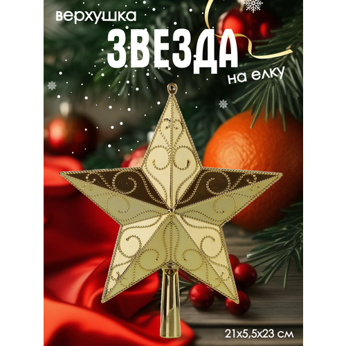 ���� �������� �� ���� ������ 23 ��