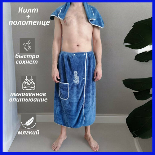 ���� ����� ������ New Leaf Home, ��� ������, ����, ���������, �����-�����