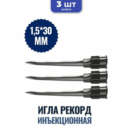 ���� ���� ������������ ������ 1,5*30��