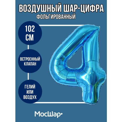 ���� ��������� ��� ����� 4 ������, �������������� �����