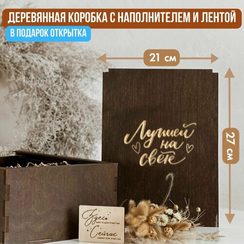 ���� �������� �������. ���������� ������� ���������� � ����������� 