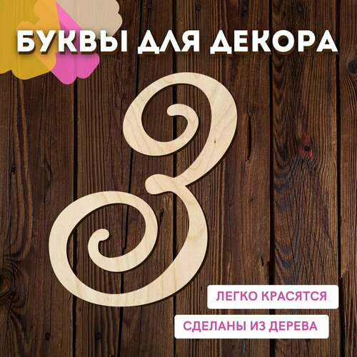 ���� ����� � ��� ������ �� ������ �� ����� ��� ������� � ��������.