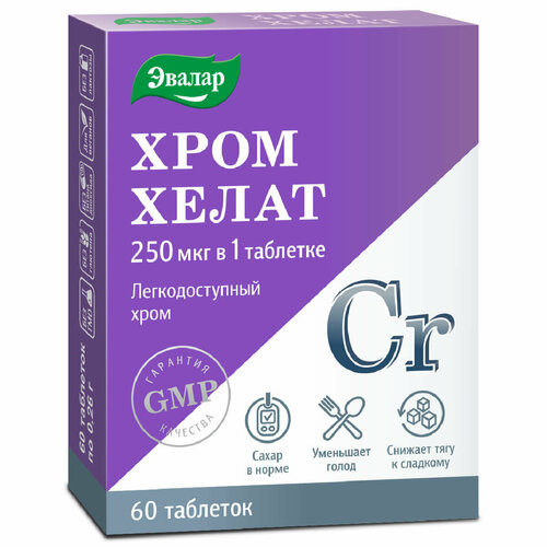 ���� ���� �����, 60 ��������, ������