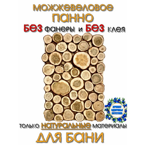 ���� ����� �� ������������� ��� ���� (��� ���� � ������) �� ������ �� �������