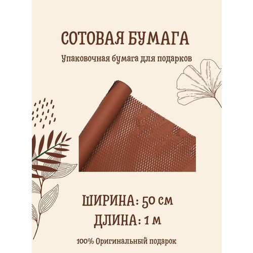 ���� ������� ����������� ������ 50 �� � 1 �, ���� ���������