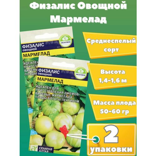 ���� ������ ������� �������� 2��