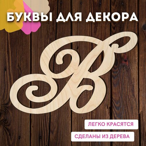 ���� ����� � ��� ������ �� ������ �� ����� ��� ������� � ��������.