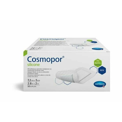            Cosmopor silicone/ocoop , 7,25, 50 .  -     , -  