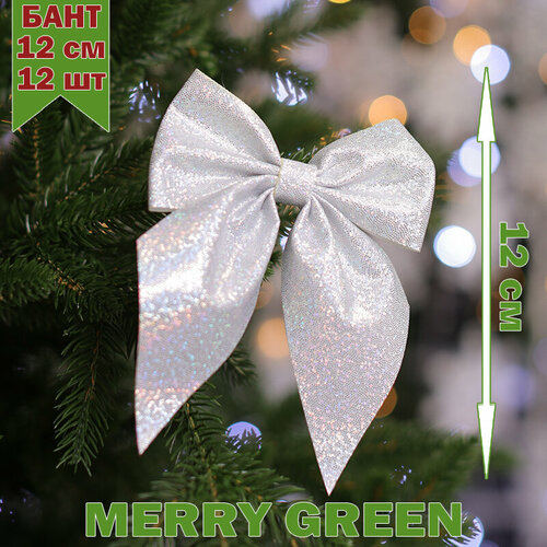      12 , 12 ,  , , MG,  Merry Green  -     , -  