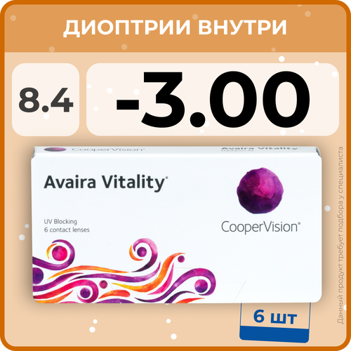     CooperVision Avaira Vitality, 6 ., R 8,4, D -3, , 1 .  -     , -  