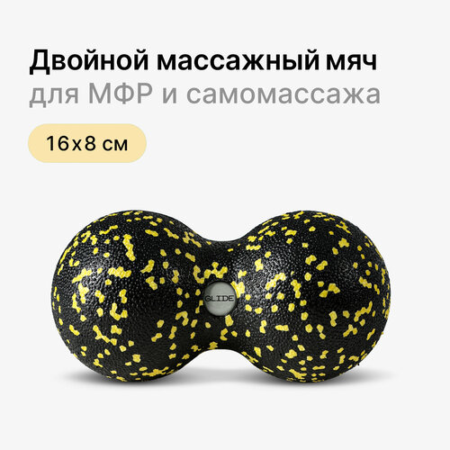 ���� ����� ��������� ������� Glide Roll ��� �������� � ����. �������� ��� ��� ���, ����� ���������, ������, ������, 16�8��