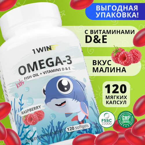 ���� ������� ����� 3 ����������� 1WIN Omega-3 ���������� ����� ���, � ���������� � 3 (D) � �, �� ������ ������, 120 ������