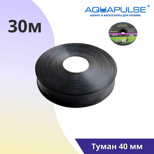     Aquapulse  40mm - 30  -     , -,   